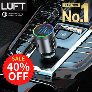 yyVX[p[SALE ڋʉi!!40%OFF!zFMgX~b^[ Bluetooth 5.3  iphone ipod  12V-24V Ή fm gX~b^[ usb [ LUFT-FMT
