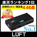 【楽天ランキング1位】ジャンプスターター モバイルバッテリー 12V バッテリー上がり バイクバッテリー 13600mAh 大容量 非常用電源 充電器 ジャンプ...