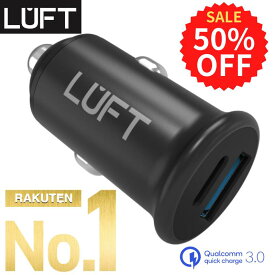 【楽天スーパーSALE 超目玉価格!! 50%OFF!】LUFT PD対応 type-c カーチャージャー シガーソケット USB 急速充電 車載 車 充電器 最大出力38W スマホ スマートフォン タブレット 12V-24V対応 iphone Android アンドロイド アイフォン クイックチャージ クアルコム