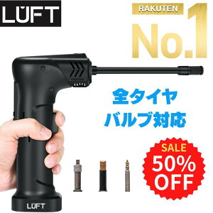 yyVX[p[SALE ڋʉi!!50%OFF!zdC C ] ]ԗp   [d oCN {[ d GA[|v GA[RvbT[ O LUFT-AIP