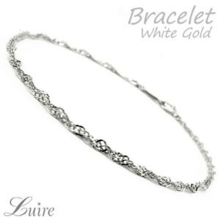 楽天市場】【P10倍 大決算セール】【翌日配送】ブレスレット  