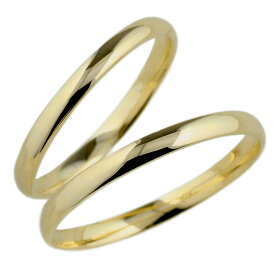 【10%OFF】ペアリング 甲丸地金 結婚指輪 マリッジリング 2本セット 記念日 プレゼント 誕生日 k18イエローゴールド