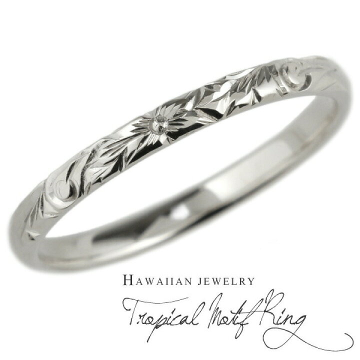 楽天市場 ハワイアンジュエリー メンズリング プラチナ900 Pt900 スクロール プルメリア 波 花 男性 地金リング 彫金 手彫り 結婚指輪 刻印 人気 プレゼント ギフト 誕生日 記念日 クリスマス Luire