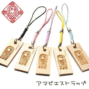 A}rG Xgbv t A\[gZbg 5 ܂т  uaގU ObY v`Mtg ؐ[U[ ؎D ЂtXgbv NX}X