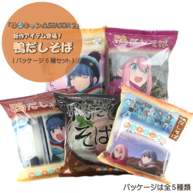 楽天市場 カット 海苔 キャラの通販 楽天市場 カット 海苔 キャラの通販