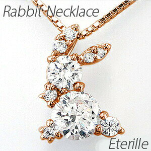 y10%OFF yVX[p[SALEz_Ch lbNX 18k y_g fB[X rbg ETM  Aj} 0.5Jbg S[h k18 18 NX}X