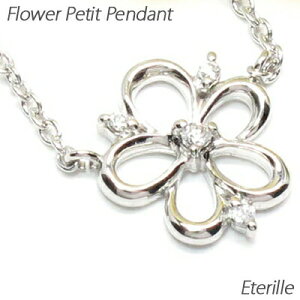 yP5{ 11/30z_Ch lbNX y_g fB[X t[  v` v`i Pt900yz ubNtCf[