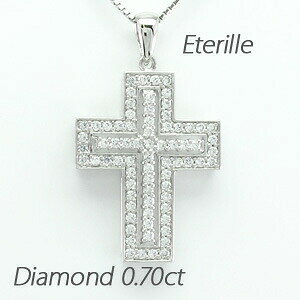 ダイヤモンド ネックレス ペンダント レディース アンティーク ダブル ゴージャス クロス 十字架 プラチナ pt900 0.7カラット オータムセール