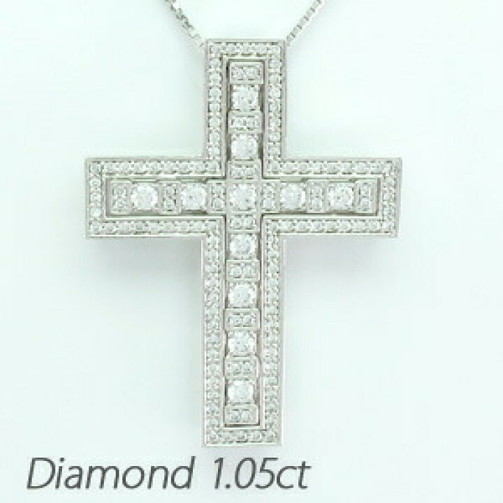 楽天市場】【P10倍 500円OFFクーポン】ネックレス メンズ クロス 