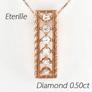 yP10{ 500~OFFN[|z_Ch lbNX 18k y_g fB[X AeB[N ~ cCXg XNGA 0.5Jbg S[h k18 18 ubNtCf[