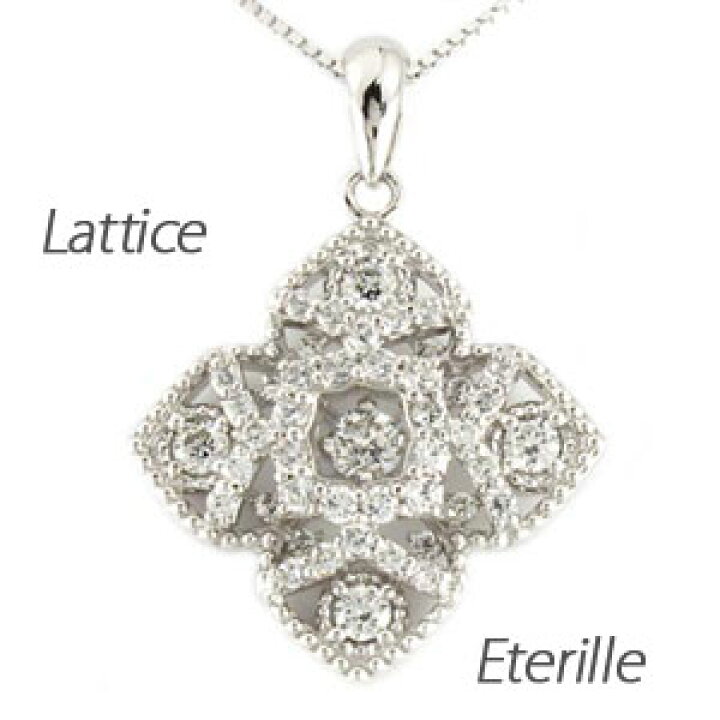楽天市場】ダイヤモンド ネックレス 18k ペンダント レディース  