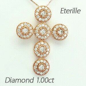 yP5{ 11/30z_Ch lbNX 18k y_g fB[X NX \ AeB[N ~ 1.0Jbg S[h k18 18 ubNtCf[