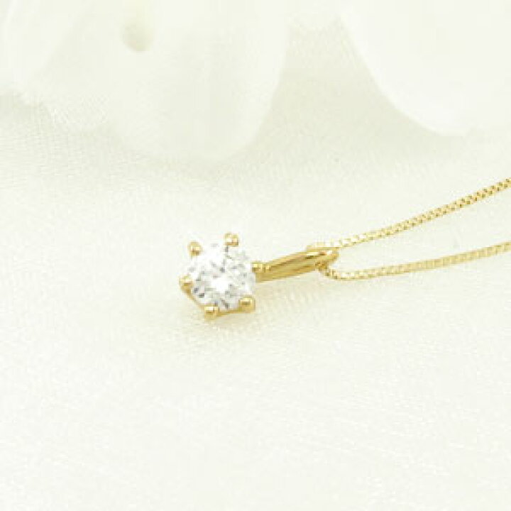 楽天市場】ダイヤモンド ネックレス 一粒 18k ペンダント レディース 1 