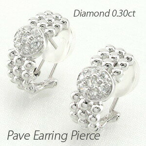 yP10{ 11/20 20:00`z_C CO sAX _Ch fB[X pF AeB[N n 0.3Jbg 18 18k k18 S[h ubNtCf[