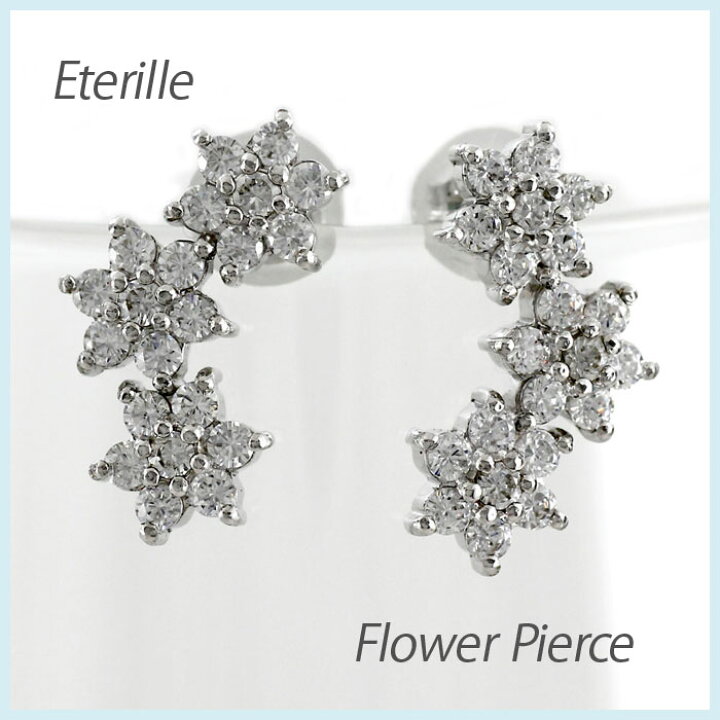 楽天市場】ダイヤモンド ピアス k18 レディース フラワー 花 スター 星 