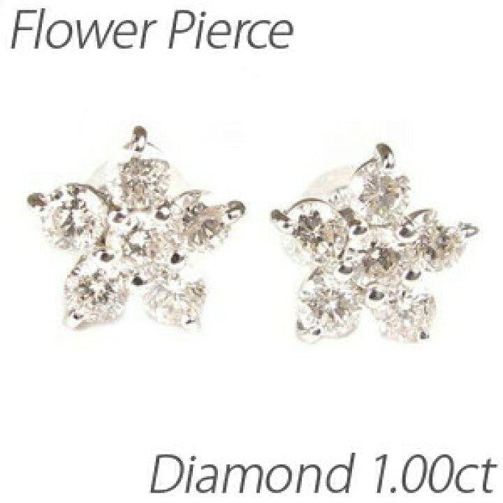 楽天市場】【10%OFF】ダイヤモンド ピアス k18 レディース  