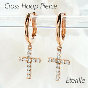 yP5{ 12/1zsAX 18k h NX _Ch t[v fB[X _C ܂ \ u 0.2Jbg 18 k18 S[h NX}X