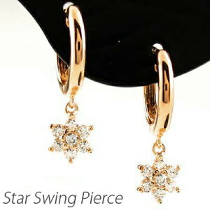 yP10{ 500~OFFN[|zsAX 18k h _Ch t[v fB[X _C ܂ X^[  u t[  ZuX^[ 0.2Jbg 18 k18 S[h ubNtCf[