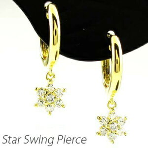 yP5{ 11/30zsAX 18k h _Ch t[v fB[X _C ܂ X^[  u t[  ZuX^[ 0.2Jbg 18 k18 S[h ubNtCf[