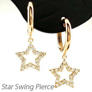 _C t[vsAX 18k h _Ch fB[X ܂ X^[  ` us AX 0.2Jbg 18 k18 S[h ubNtCf[