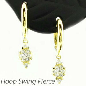 ダイヤ フープピアス 18k 揺れる ダイヤモンド レディース 中折れ ひし形 ブラ スイング 0.2カラット 18金 k18 ゴールド オータムセール