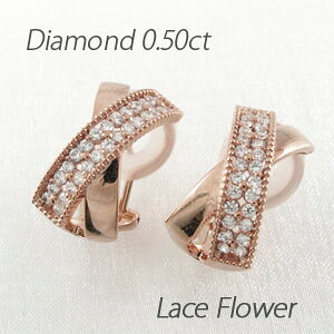 yP5{ 11/18z_C CO sAX _Ch fB[X pF t[   AeB[N n NX 0.5Jbg 18 18k k18 S[h ubNtCf[