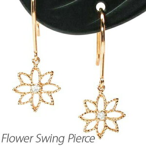 y10%OFF yVX[p[SALEz_Ch tbNsAX 18k h fB[X _C t[   u 18 k18 S[hyz NX}X