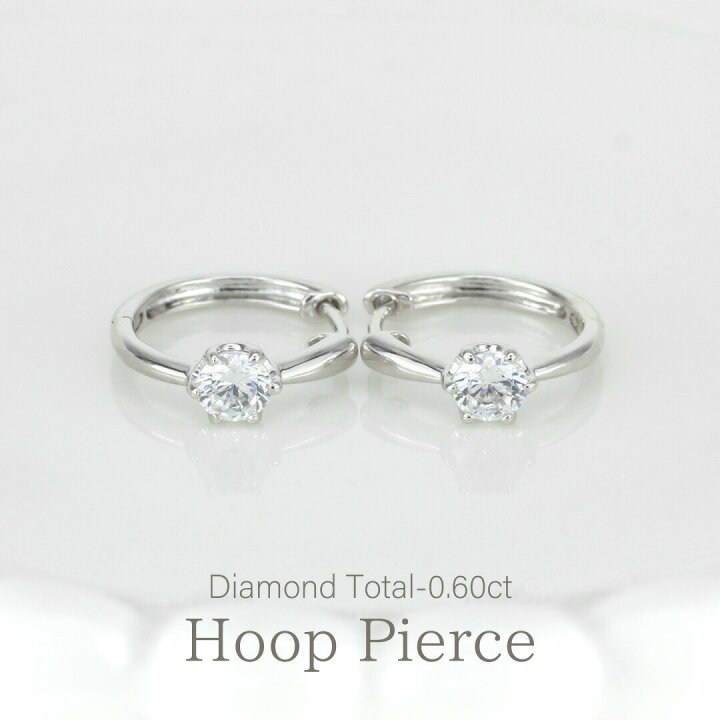 楽天市場】【10%OFF スーパーSALE】ダイヤ フープピアス k18 18k 