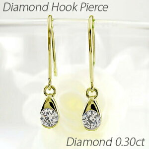 _Ch tbNsAX 18k h fB[X _C hbv ܌^  ꗱ_Ch u 0.3Jbg 18 k18 S[h NX}X