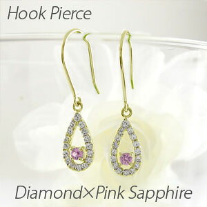 yP10{ 11/20 20:00`z_Ch tbNsAX 18k h fB[X _C hbv  ܌^ yAVFCv sNTt@CA sNTt@C sAX 18k h 18 k18 S[h u 