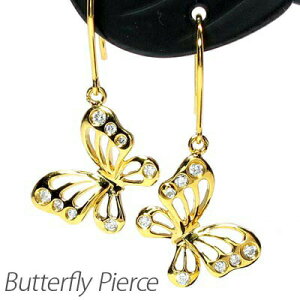 yP5{ 11/30z_Ch tbNsAX 18k h fB[X _C o^tC X   ps u 18 k18 S[h 0.1Jbg ubNtCf[