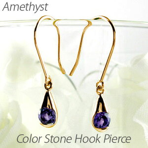 yP5{ 11/30zAWXg tbNsAX 18k h fB[X 2 a ꗱ hbv yAVFCv  u 18 k18 S[hyz ubNtCf[