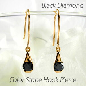 yP5{ 10/30zubN_Ch tbNsAX 18k h fB[X 4 a ꗱ hbv yAVFCv  u 18 k18 S[h 0.3Jbgyz I[^Z[