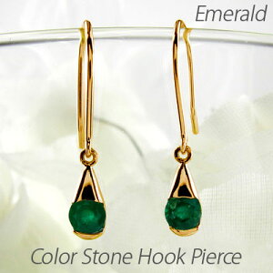 yP5{ 11/30zGh tbNsAX 18k h fB[X 5 a ꗱ hbv yAVFCv  u 18 k18 S[h ubNtCf[