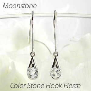 yP10{ 500~OFFN[|ztbNsAX [Xg[ h fB[X 6 a ꗱ hbv yAVFCv  u v`i Pt900yz ubNtCf[