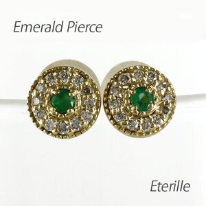 yP5{ 11/30zsAX _Ch Gh fB[X ~ł AeB[N Vv Eh18 18k k18 S[h ubNtCf[