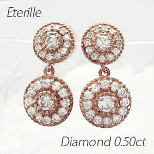 yP5{ 11/30zsAX 18k h _Ch fB[X ~ł AeB[N  u Eh 0.5Jbg 18 k18 S[h ubNtCf[