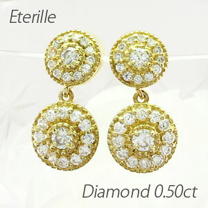 yP10{ 11/20 20:00`zsAX 18k h _Ch fB[X ~ł AeB[N  u Eh 0.5Jbg 18 k18 S[h ubNtCf[