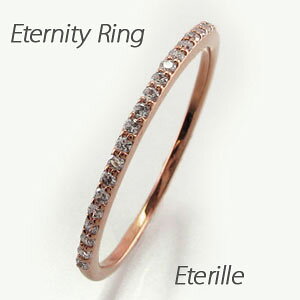 【P5倍 10/30】ダイヤ エタニティ リング レディース ダイヤモンド 指輪 刻印 ハーフエタニティ 重ねづけ 華奢 ゴールド k18 18k 18金 0.1カラット【送料無料】 オータムセール