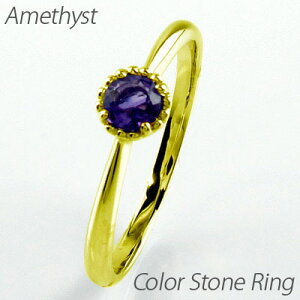 yP5{ 11/30zAWXg O w  fB[X 2 a ꗱ J[Xg[ ~ł AeB[N k18 18k 18 S[hyz ubNtCf[