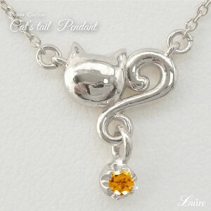 y10%OFF 1500~OFFN[|zv`i900 lR L XEBO Vg lbNX Lbg Pt900 a a v[g Mtg NX}X