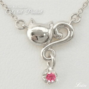 yP5{ 12/1zv`i900 lR L XEBO sNTt@CA Lbg lbNX Pt900 a a v[g Mtg NX}X