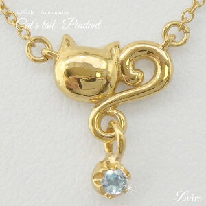 yP5{ 11/30zlR L XEBO ANA} lbNX 10 y_g k10 a a v[g Mtg ubNtCf[