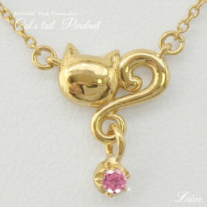 y10%OFFz18k k18S[h lR k18 L XEBO sNg} lbNX y_g a a v[g Mtg NX}X