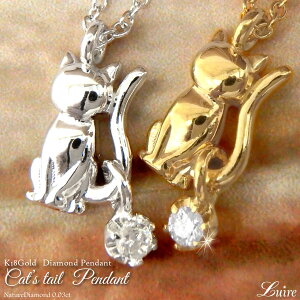 y10%OFFz18 k18S[h lR y_g L Lbg _C lbNX a LO k18WG YG PG a v[g Mtg LO NX}X