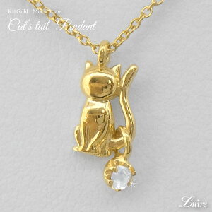 y10%OFF yVX[p[SALEz10k k10S[h lR L XEBO [Xg[ ulbNX y_g k10 a a v[g Mtg NX}X