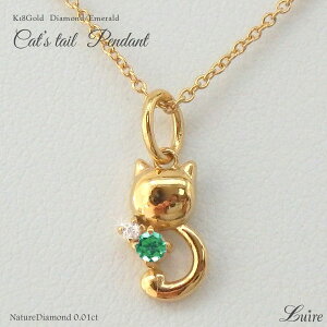 y10%OFFz18k k18S[h lR L _Ch Gh lbNX y_g k18 a a v[g Mtg NX}X