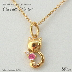 yP5{ 12/1z18k k18S[h lR L _Ch sNTt@CA lbNX y_g k18 a a v[g Mtg NX}X