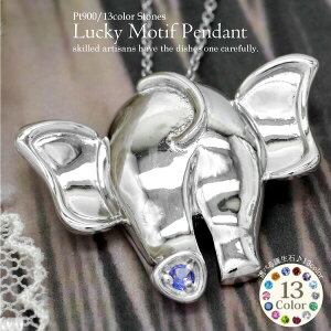 yP5{ 11/18z ]E lbNX y_g K[lbg AWXg ANA} Gh [Xg[ r[yhbg Tt@CA g} Vg gp[Y ^UiCg SV925