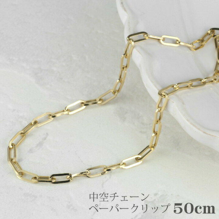楽天市場】ネックレス チェーン ゴールド k18 ペーパークリップ 0.65 